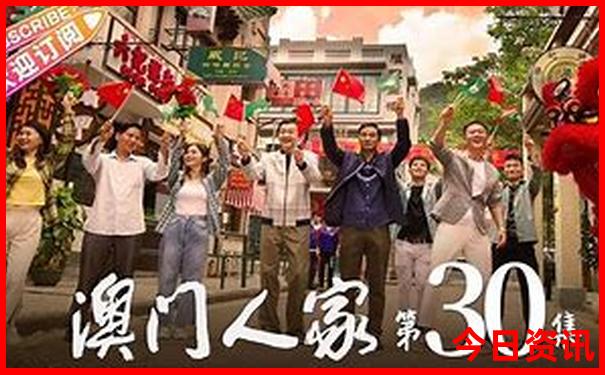 浙江宁波旅游必去十大景点