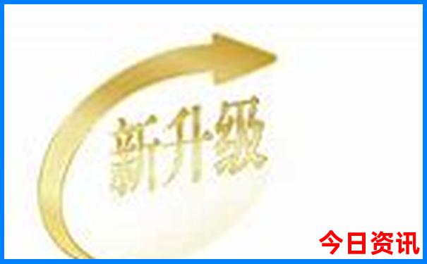 怀化周边二日游最佳去处