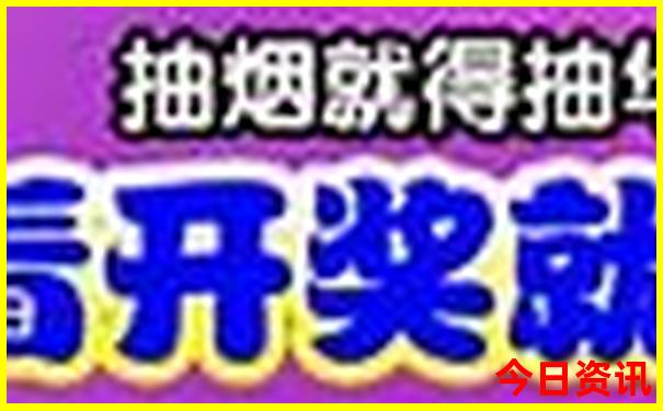 10月份去哪里旅游最合适