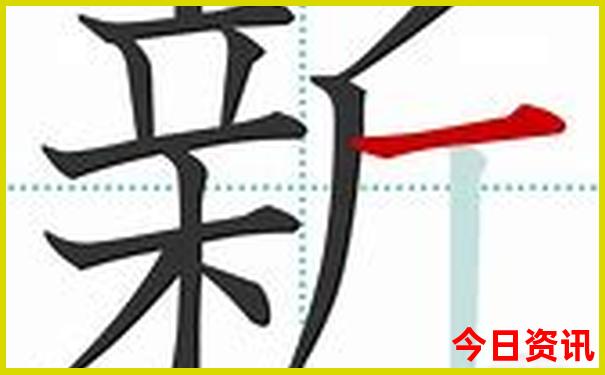 浙江金华旅游景点