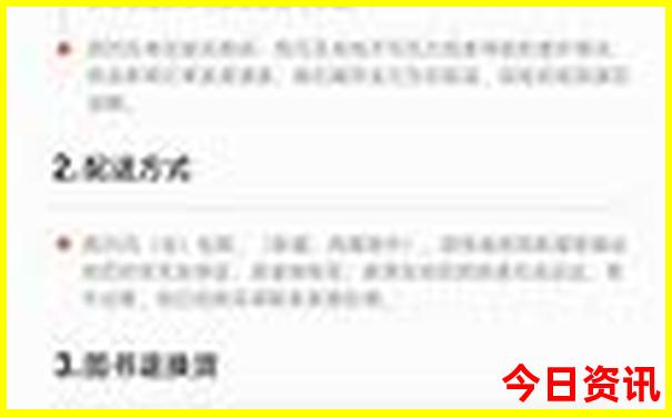 青岛亲子游攻略必去景点