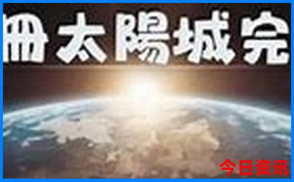 暑假旅游带孩子好去处推荐