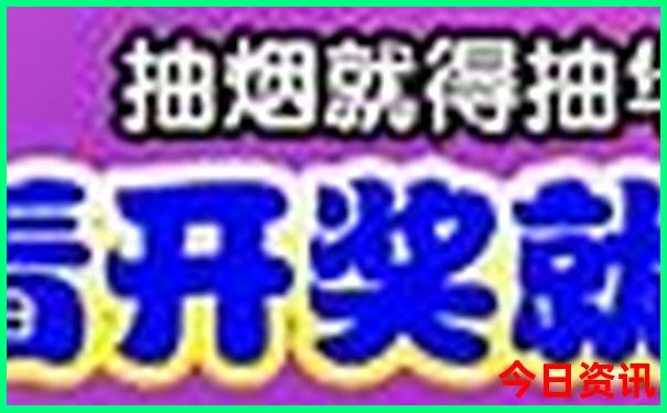 四川主要景点有哪些