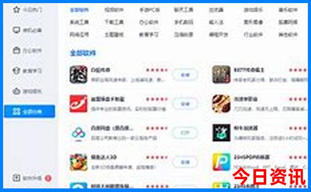 泸沽湖有哪些景点值得去看