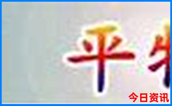 兴隆附近景点有哪些好玩
