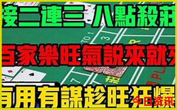 南京8月份适合旅游吗