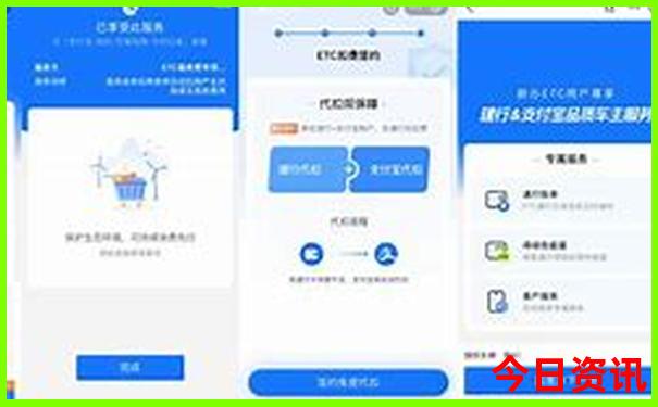 山西旅游4天旅游攻略