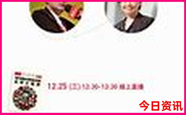 到毕棚沟旅游攻略