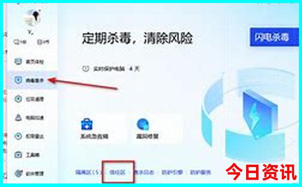 甘南十大景点海拔