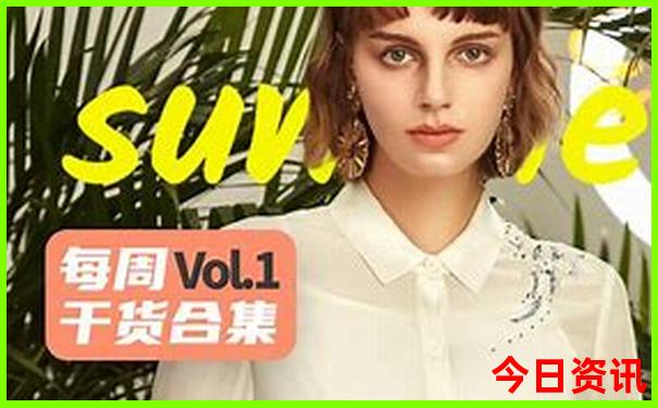 伊春必去景点推荐