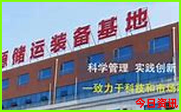 散心穷游最便宜的地方