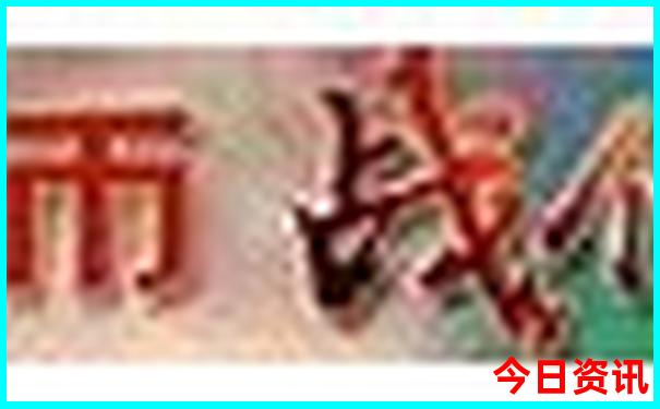 贵州都有哪些旅游景点