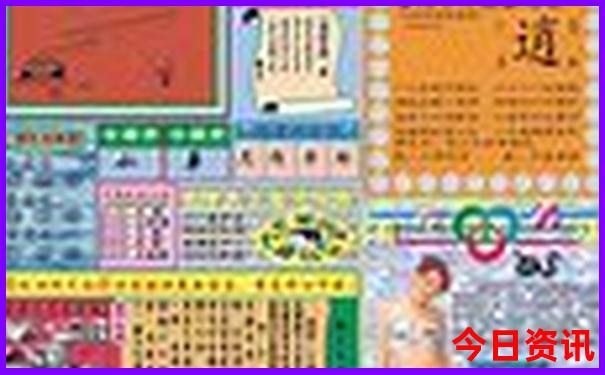 呼市寺庙排名一览表