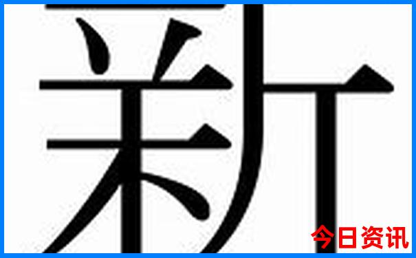 6月份适合去哪里玩
