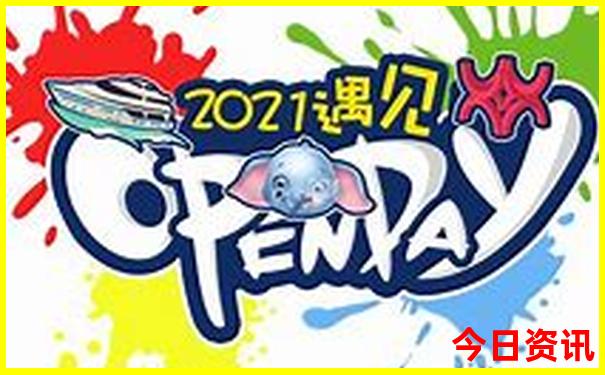 7月旅游最佳去处国内