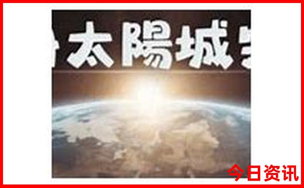 6月末旅游最佳去处