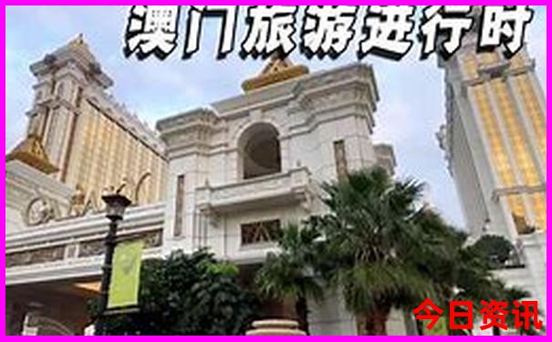 四平景点排行榜前十名