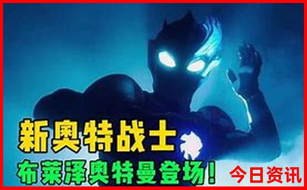 新澳门天天精准正版免费