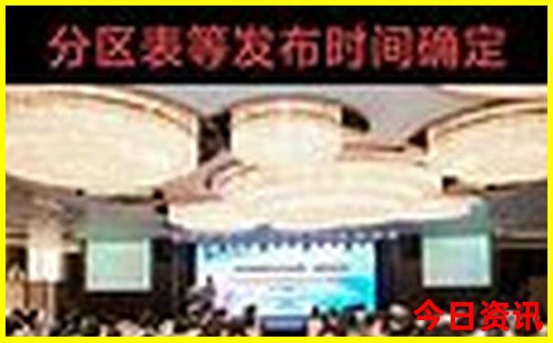 长沙旅游攻略景点必去三日游