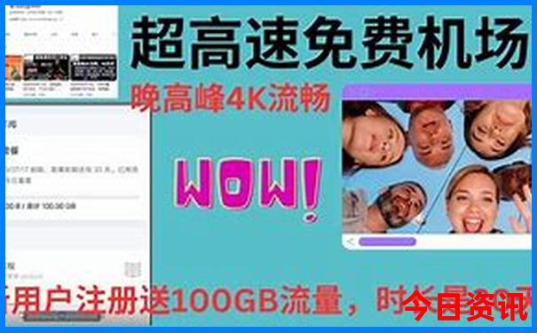 川西是哪里有哪些景点