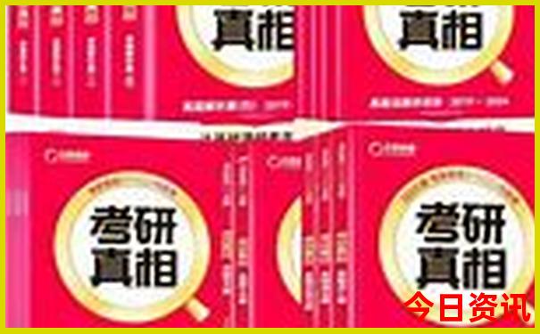暑假适合带老人和孩子去哪里旅游