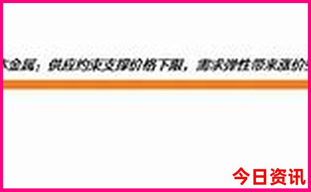 新澳门红蓝绿波走势图
