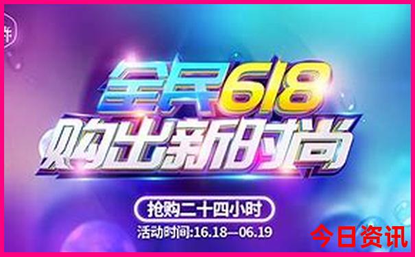 香格里拉二日游攻略
