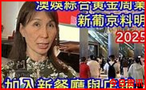 夏季避暑旅游推荐