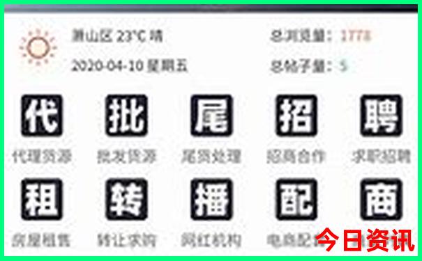 黑龙江到云南自驾游最佳路线