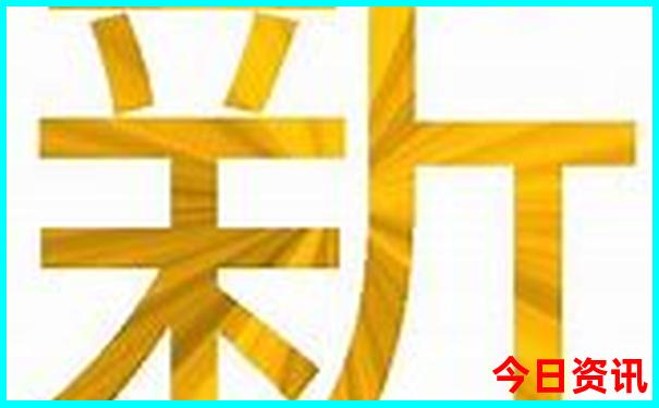 游轮豪华游12国游