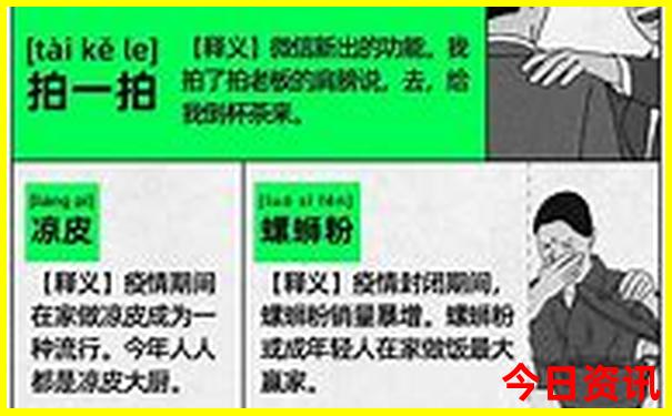 广东十大旅游景点排行