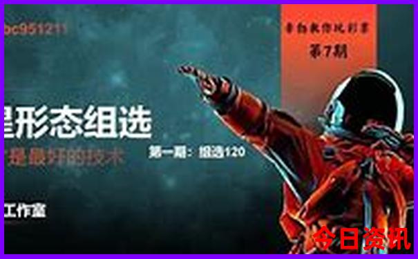 附近最好玩的地方是哪里