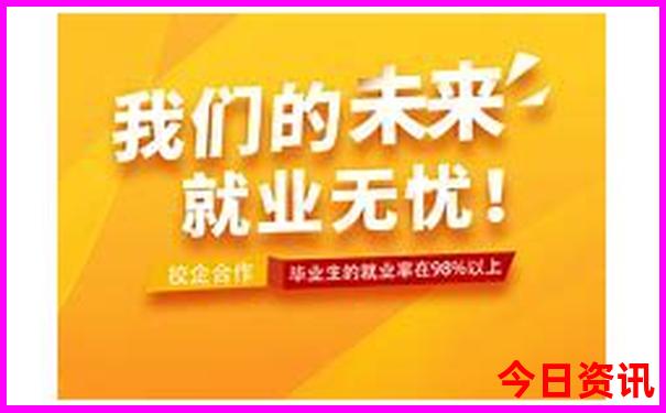 沧州好玩的景点排行榜前十名