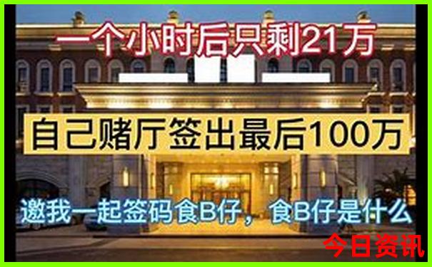 武汉市好玩的地方推荐