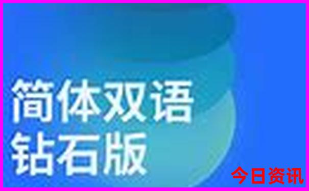 保定十大旅游胜地