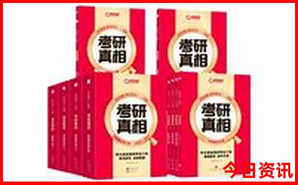 08249.cσm查询澳彩开奖记录