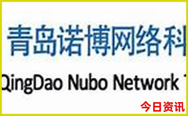 独库公路攻略路线图 自驾游