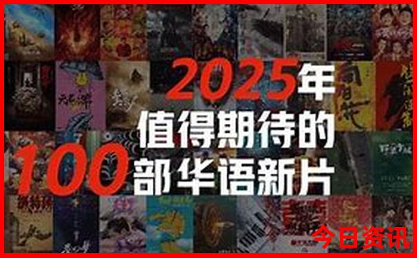 中国香火最灵验的寺庙排名