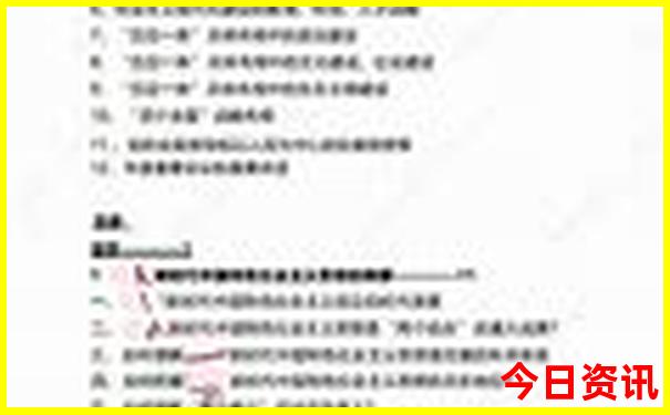 南京亲子游必去景点推荐