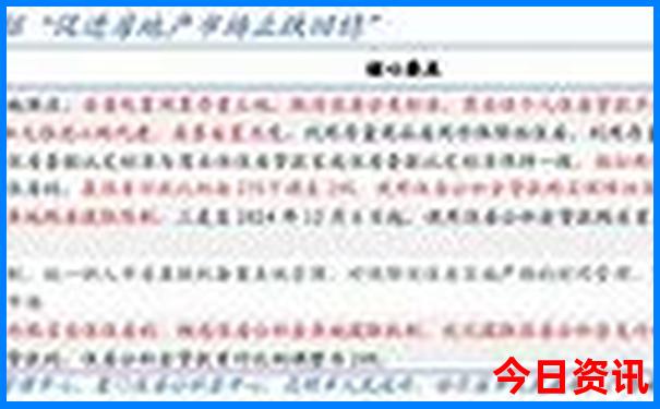 孩子中考完去哪里旅游好呢