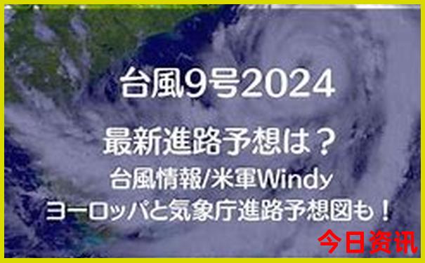 盘州必去的三个景点