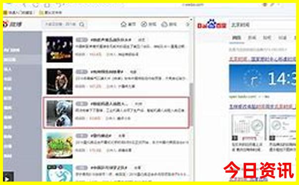 黄龙溪古镇一日游攻略