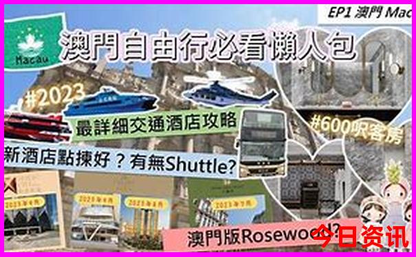 武汉周边夏天适合旅游的地方