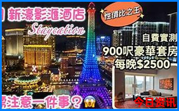 南京夏天晚上适合去哪玩