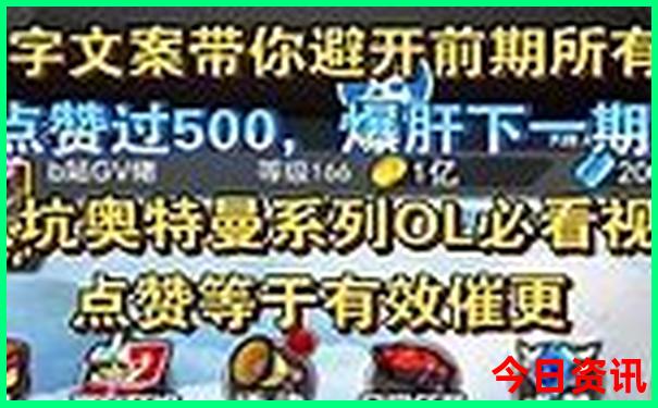 夏天去哪里旅游合适