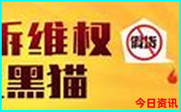 物价低的城市排名