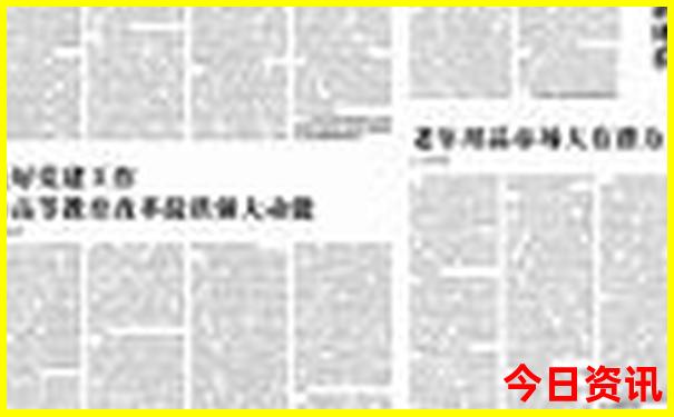 河南爬山必去十大景点