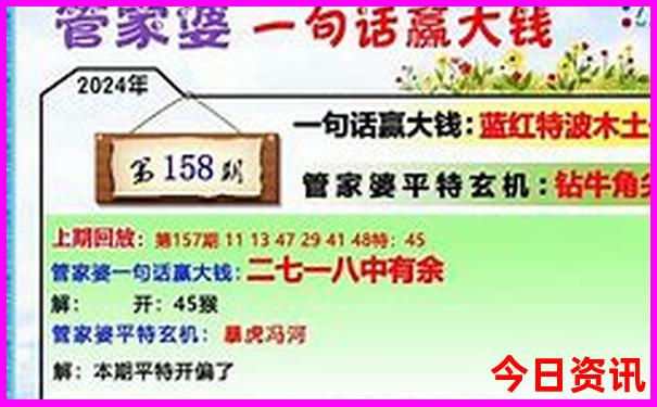 武乡红色旅游景点