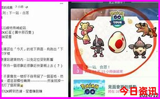 八大关景区有什么好玩的