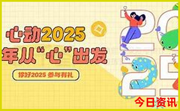湖南五日游最佳路线图